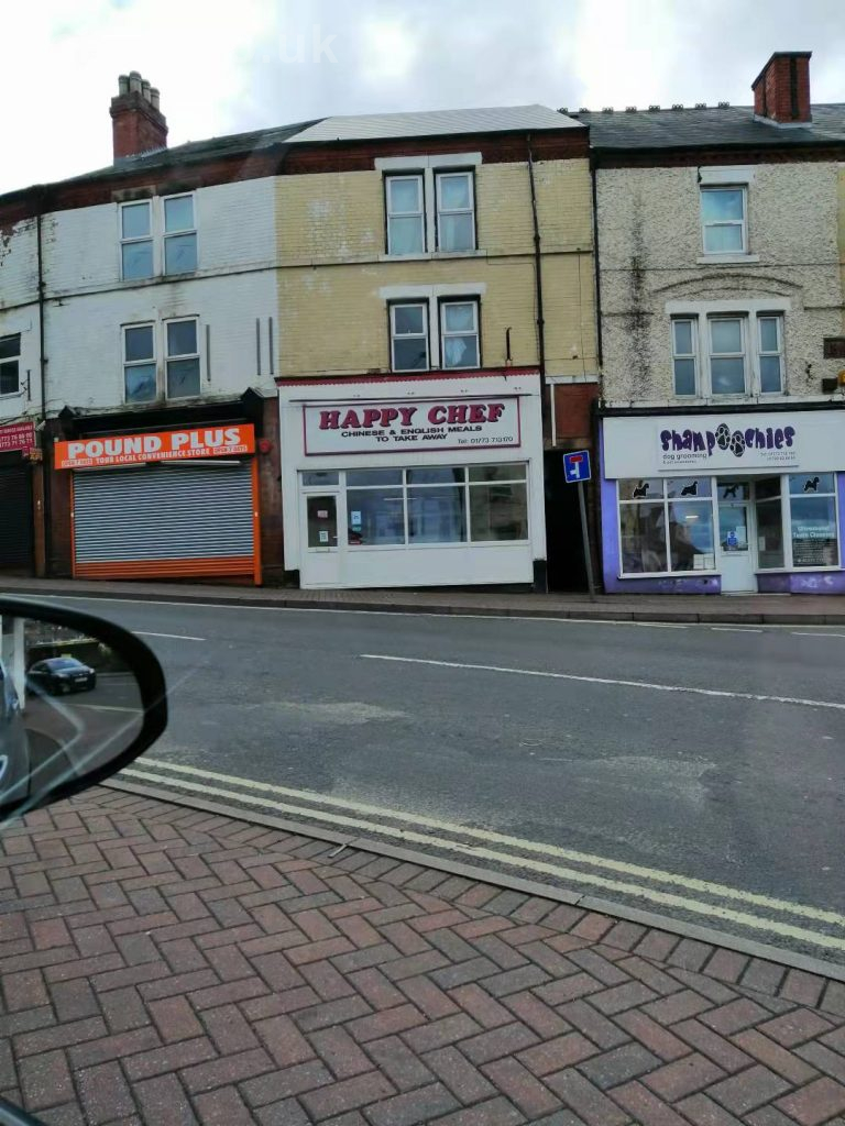 https://dev.chbsg.co.uk/wp-content/uploads/2020/08/bussiness-photo-2-768x1024_cbs_wmkd.jpg