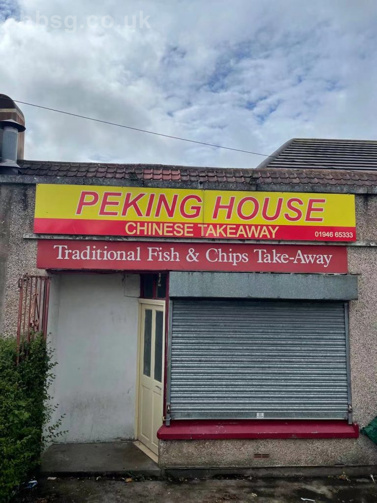 https://dev.chbsg.co.uk/wp-content/uploads/2021/08/CA28-8PD-Shop-photo-91-768x1024_cbs_wmkd.jpg