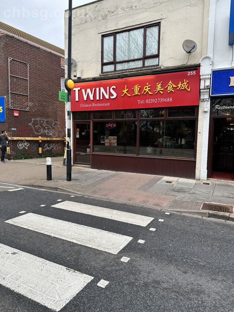 https://dev.chbsg.co.uk/wp-content/uploads/2023/08/PO4-0JR-B4S-1-768x1024_cbs_wmkd.jpeg